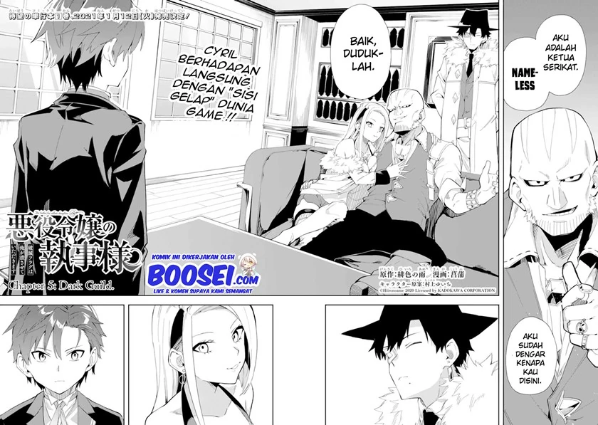 Halaman 4 — Akuyaku Reijou no Shitsuji-sama: Hametsu Flag wa Ore ga Tsubusasete Itadakimasu Chapter 5.1