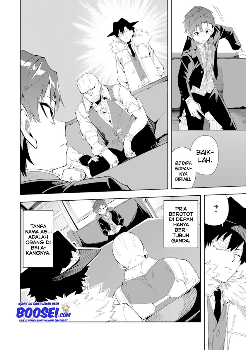 Halaman 5 — Akuyaku Reijou no Shitsuji-sama: Hametsu Flag wa Ore ga Tsubusasete Itadakimasu Chapter 5.1