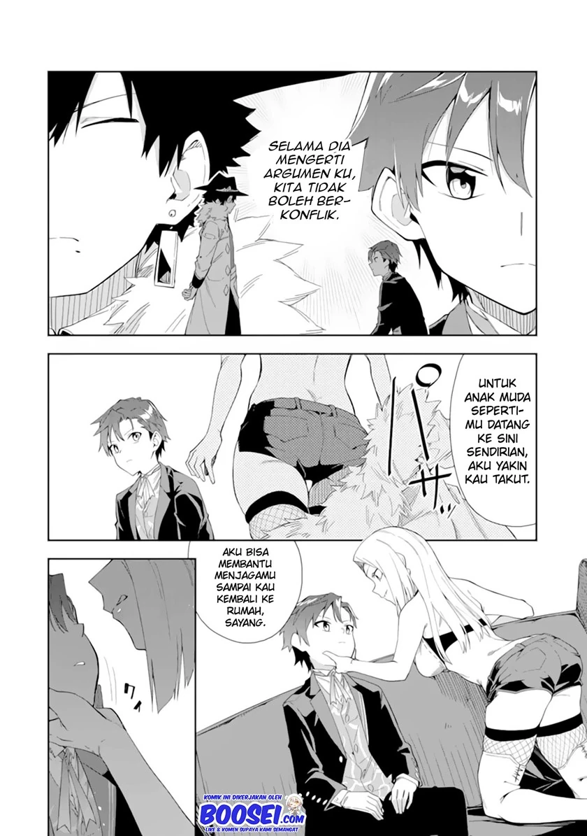 Halaman 7 — Akuyaku Reijou no Shitsuji-sama: Hametsu Flag wa Ore ga Tsubusasete Itadakimasu Chapter 5.1