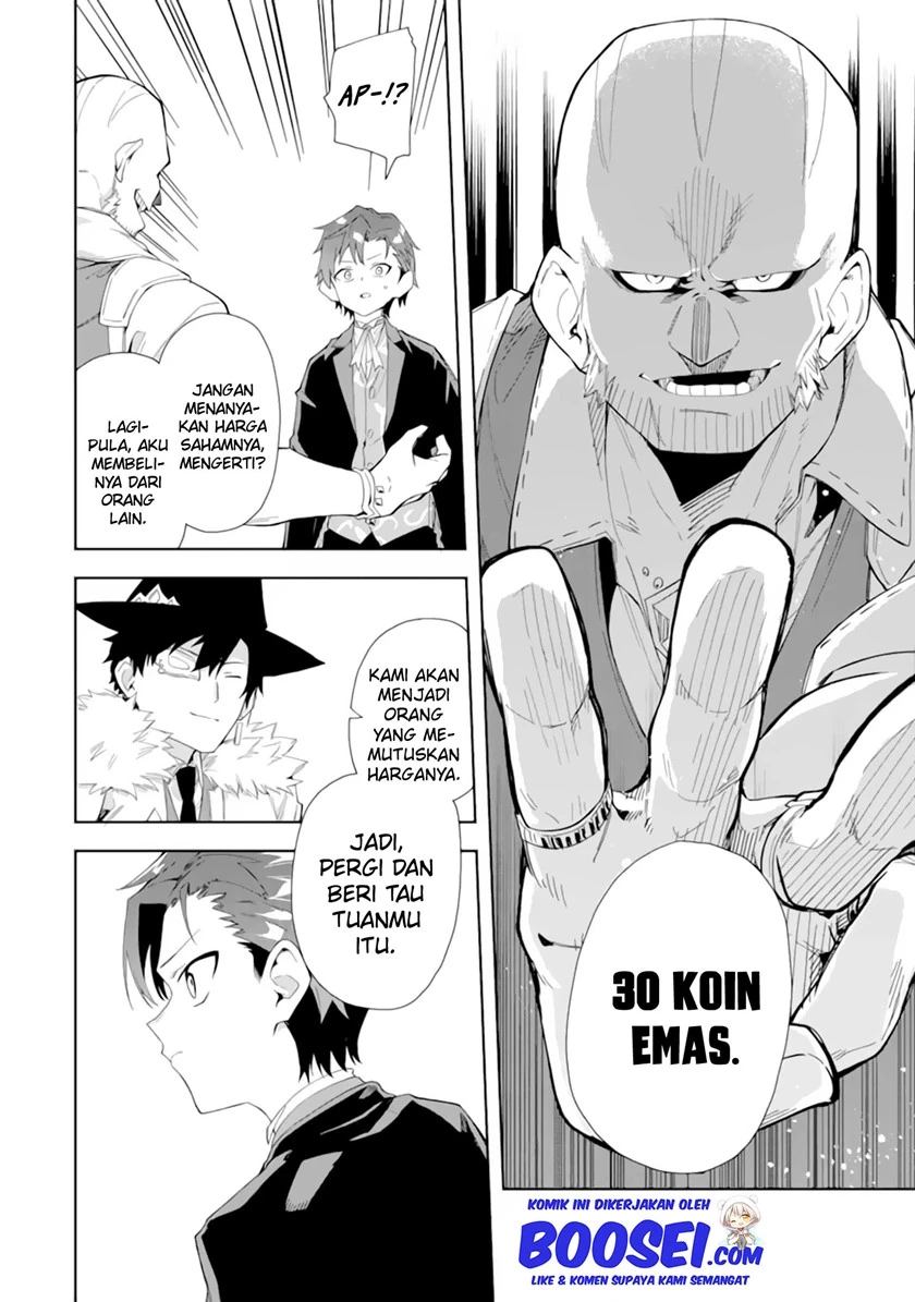 Halaman 10 — Akuyaku Reijou no Shitsuji-sama: Hametsu Flag wa Ore ga Tsubusasete Itadakimasu Chapter 5.1
