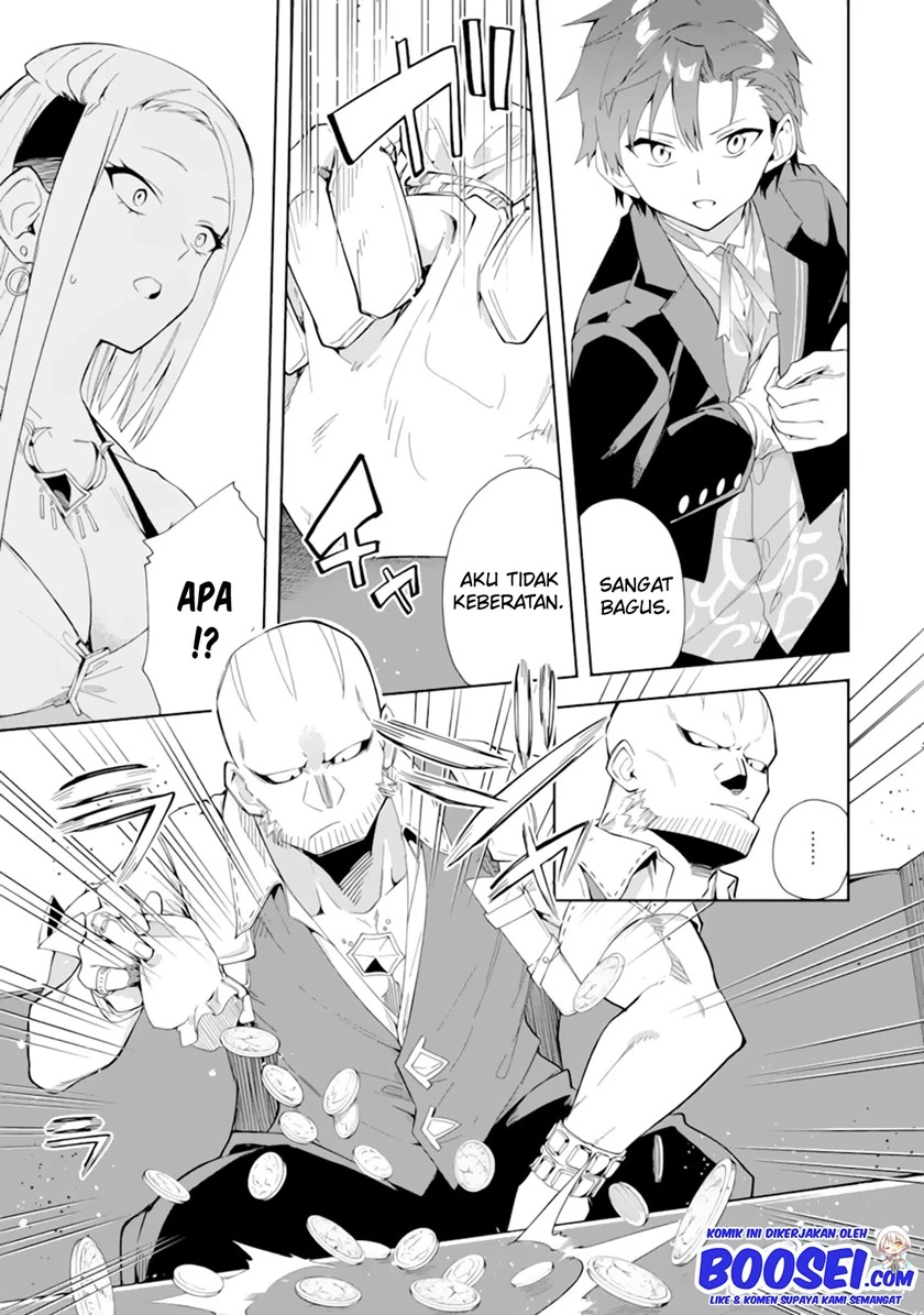 Halaman 11 — Akuyaku Reijou no Shitsuji-sama: Hametsu Flag wa Ore ga Tsubusasete Itadakimasu Chapter 5.1