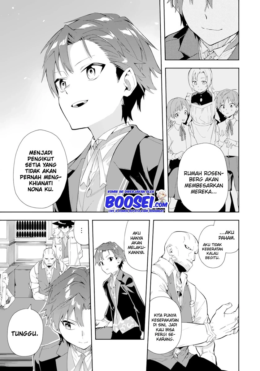 Halaman 13 — Akuyaku Reijou no Shitsuji-sama: Hametsu Flag wa Ore ga Tsubusasete Itadakimasu Chapter 5.1