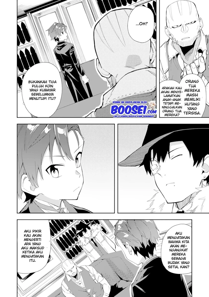 Halaman 14 — Akuyaku Reijou no Shitsuji-sama: Hametsu Flag wa Ore ga Tsubusasete Itadakimasu Chapter 5.1