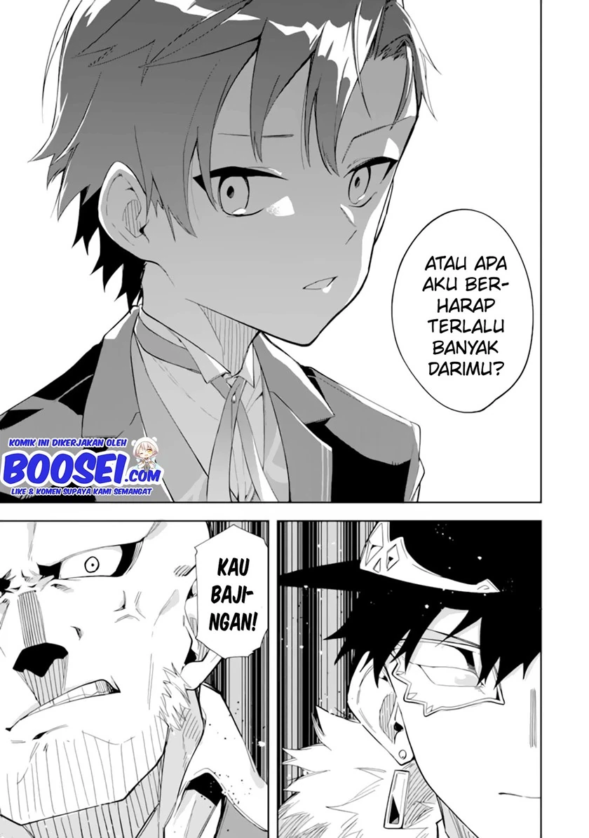 Halaman 15 — Akuyaku Reijou no Shitsuji-sama: Hametsu Flag wa Ore ga Tsubusasete Itadakimasu Chapter 5.1