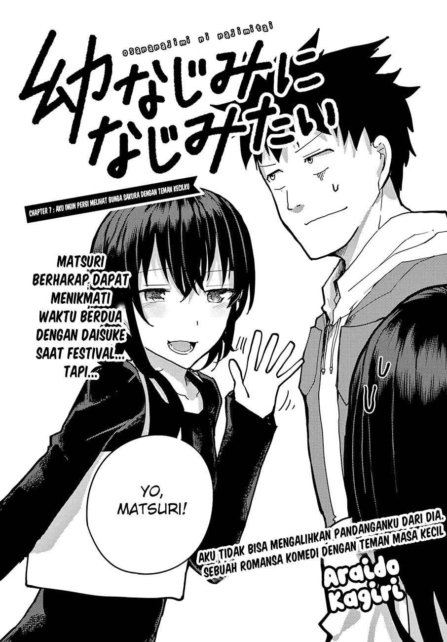 Halaman 3 — Osananajimi ni Najimitai Chapter 7