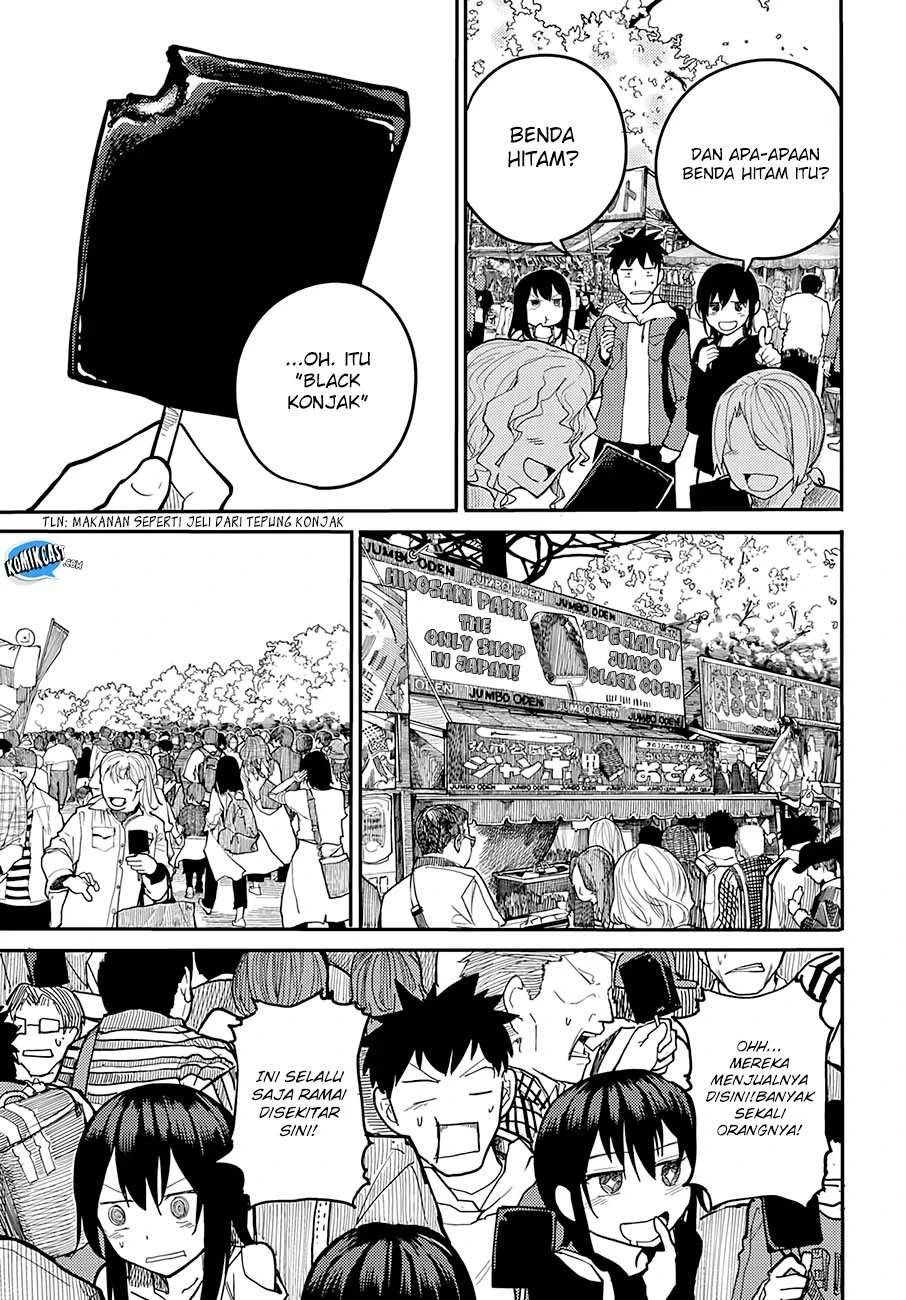 Halaman 7 — Osananajimi ni Najimitai Chapter 7
