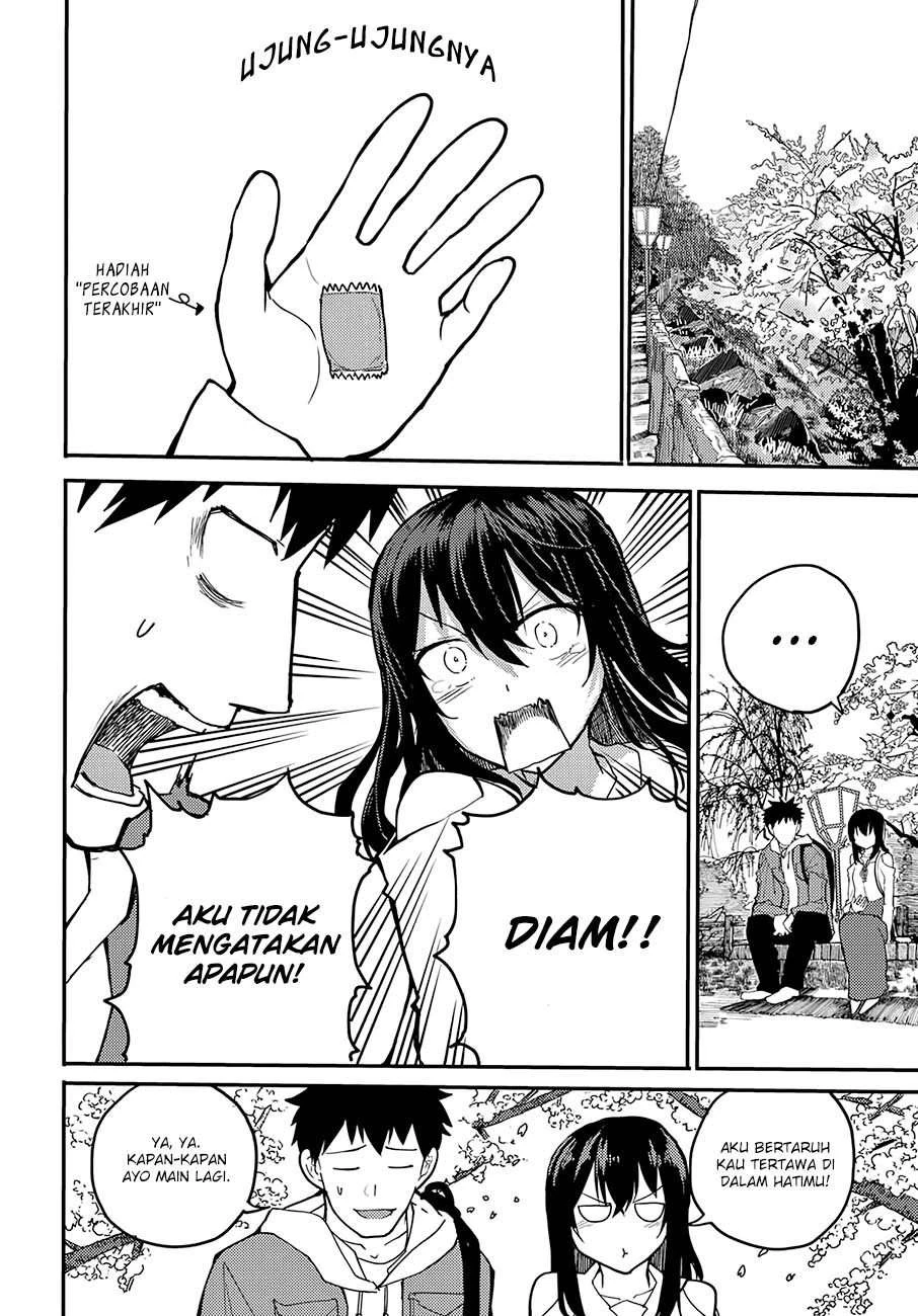 Halaman 17 — Osananajimi ni Najimitai Chapter 7