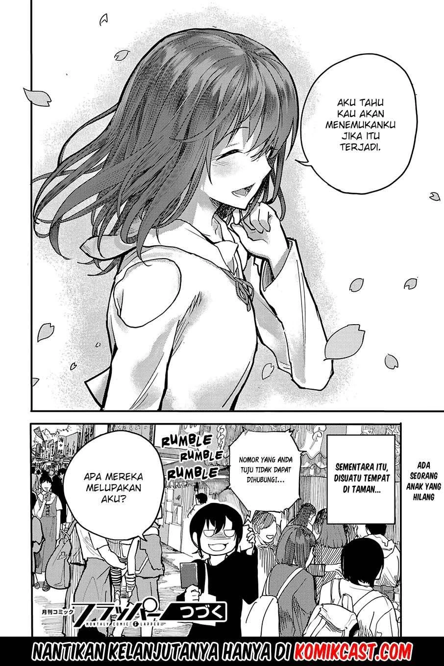 Halaman 19 — Osananajimi ni Najimitai Chapter 7