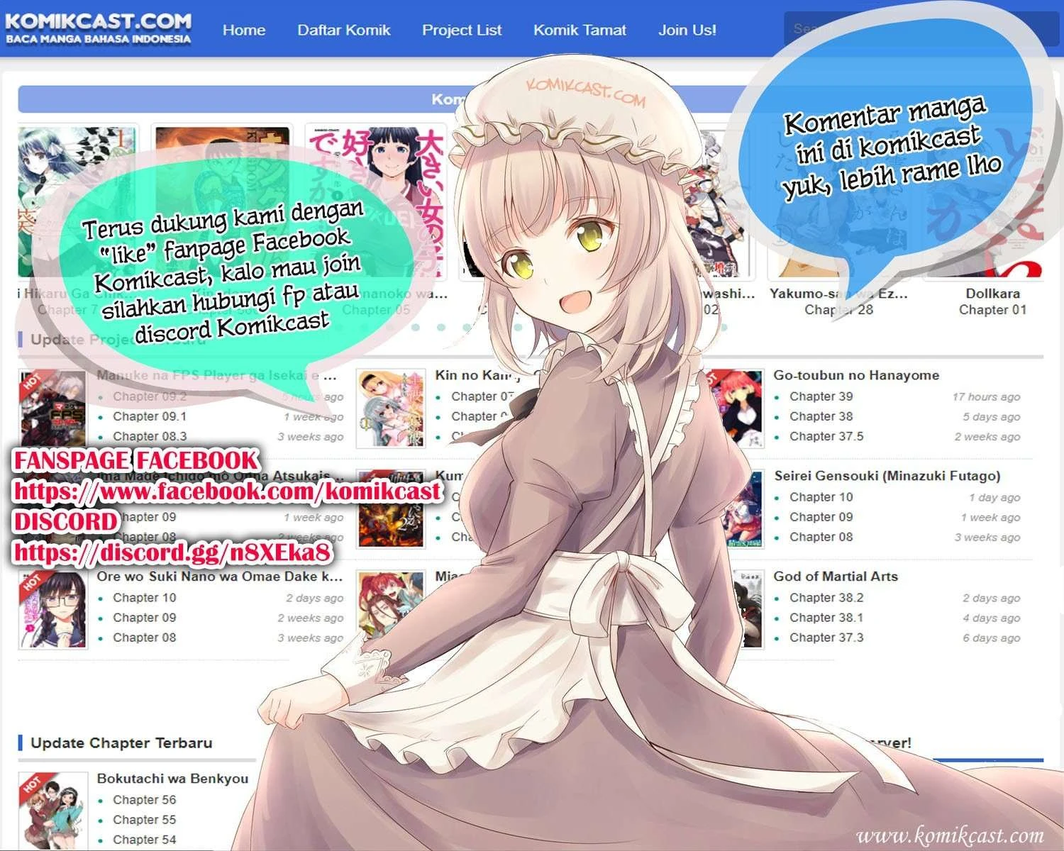 Halaman 20 — Osananajimi ni Najimitai Chapter 7