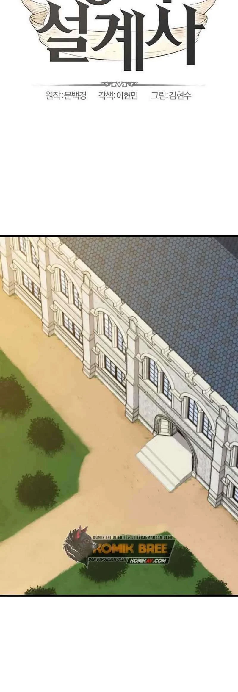 Halaman 3 — The Greatest Estate Developer Chapter 3