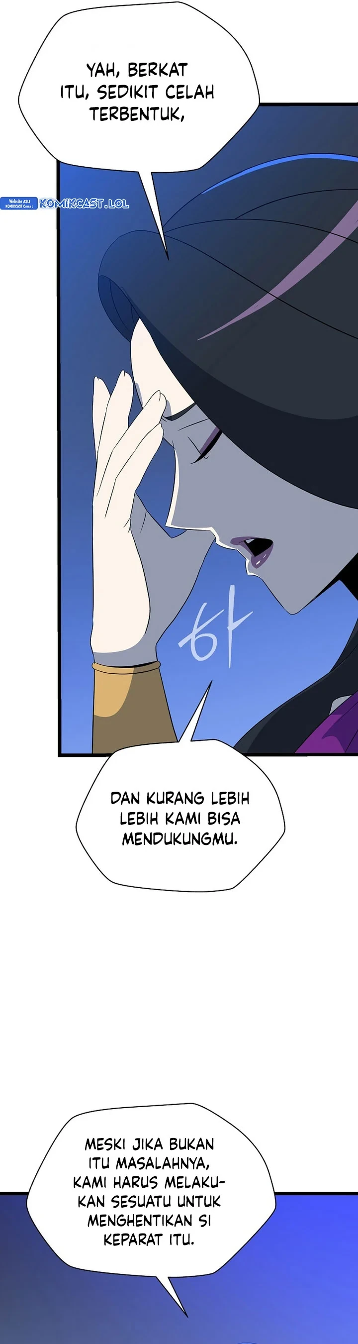 Halaman 18 — Kill the Hero Chapter 150