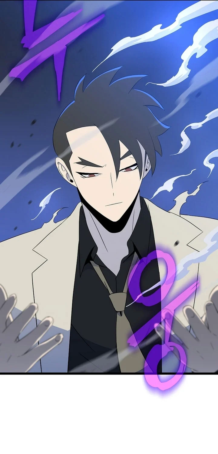 Halaman 45 — Kill the Hero Chapter 150