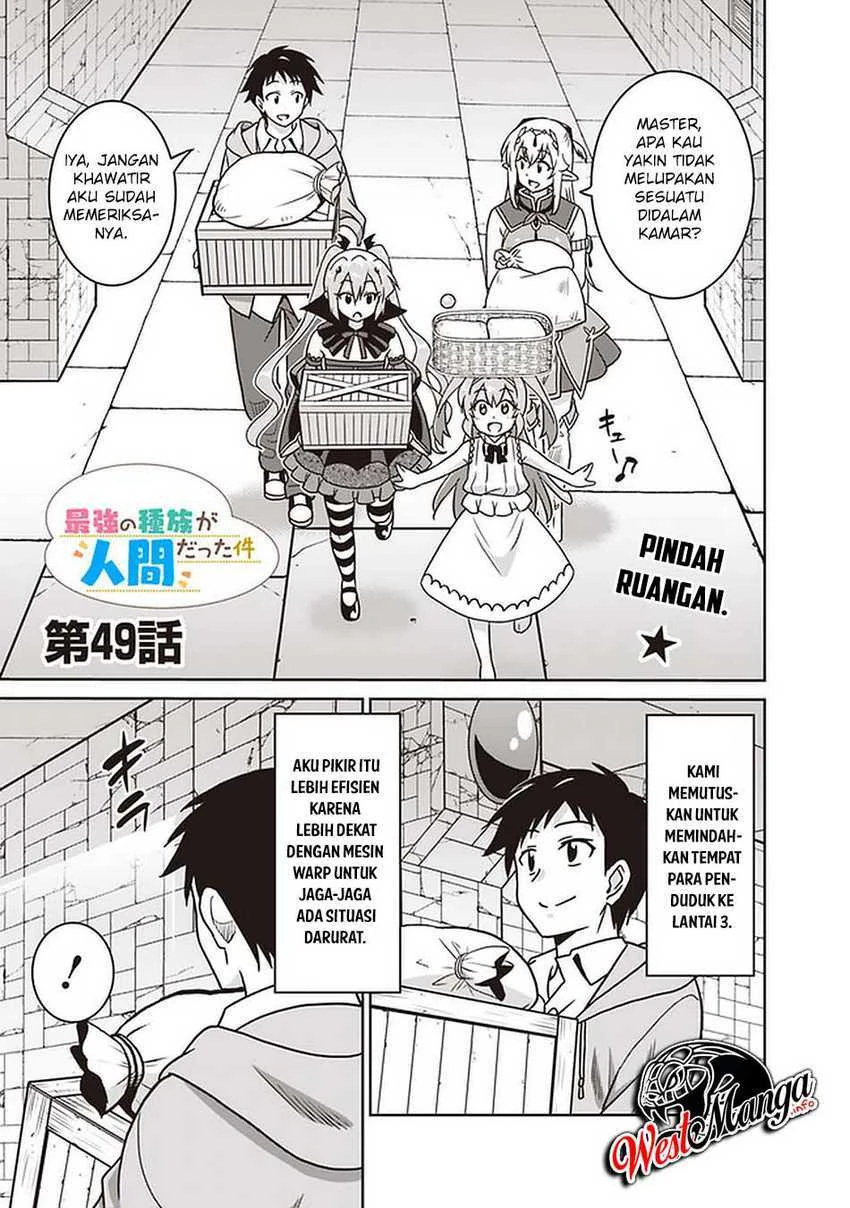 Halaman 3 — Saikyou no Shuzoku ga Ningen Datta Ken Chapter 49