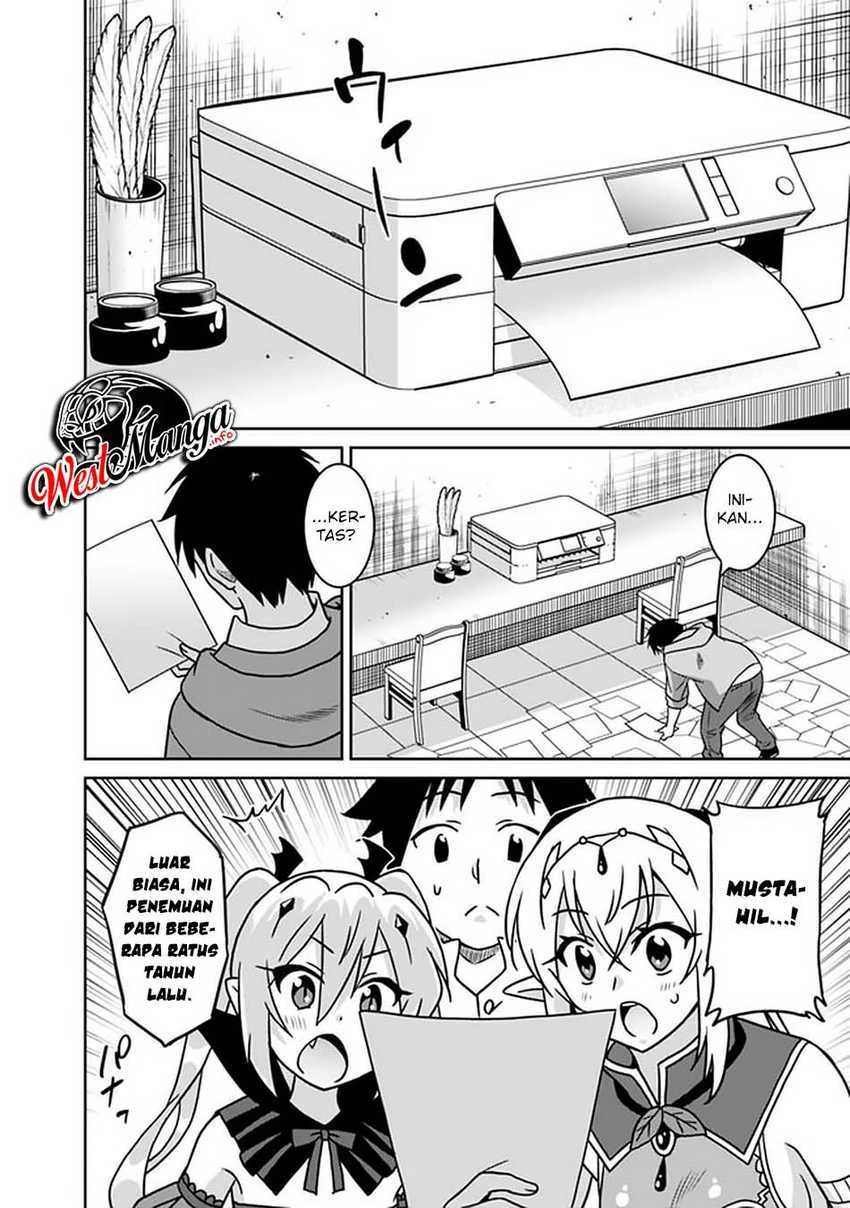 Halaman 6 — Saikyou no Shuzoku ga Ningen Datta Ken Chapter 49