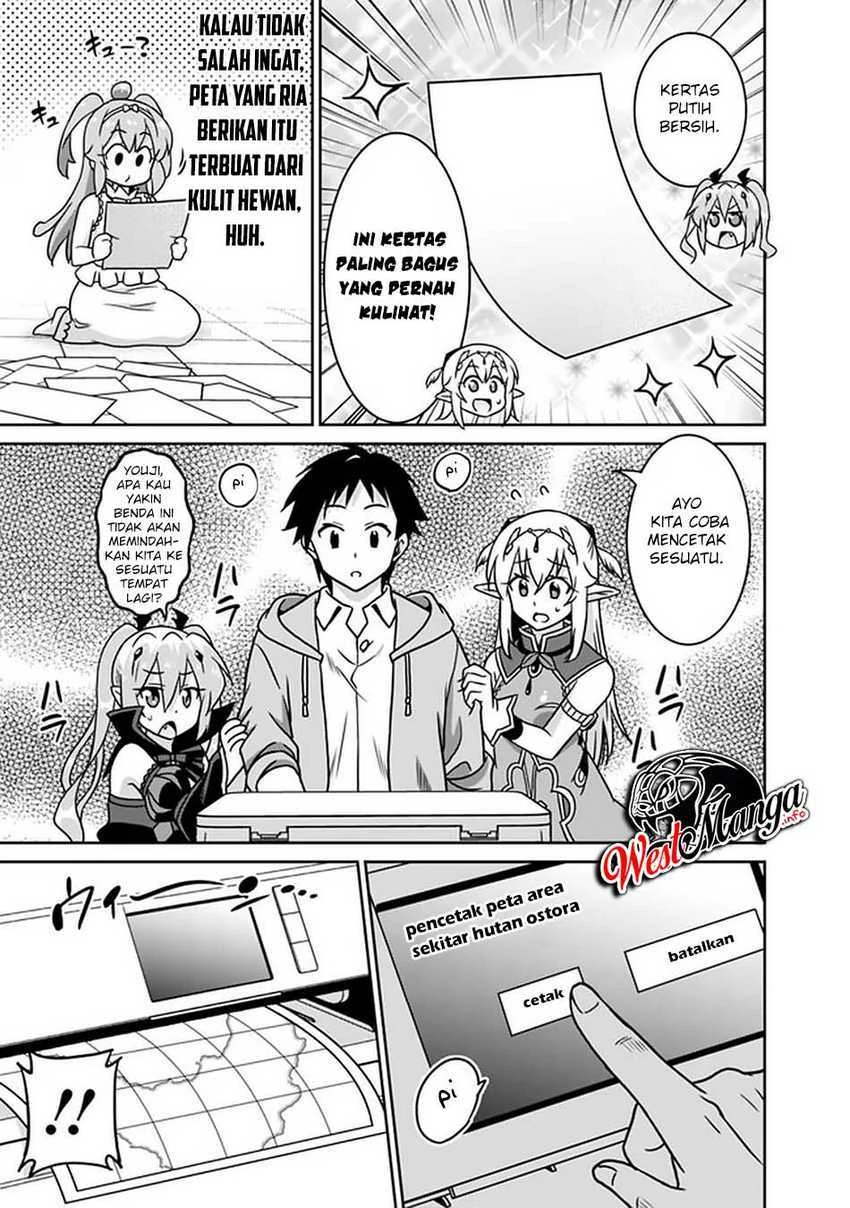 Halaman 7 — Saikyou no Shuzoku ga Ningen Datta Ken Chapter 49
