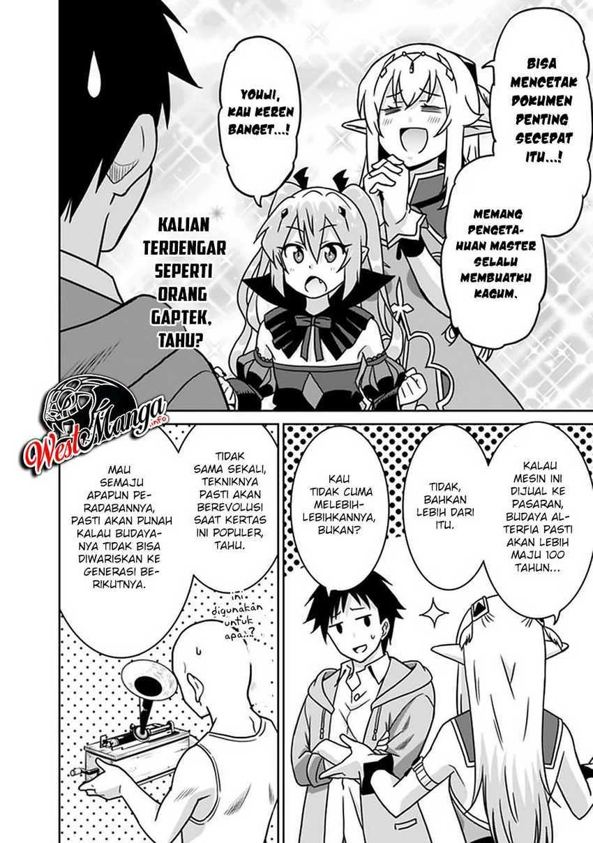 Halaman 8 — Saikyou no Shuzoku ga Ningen Datta Ken Chapter 49