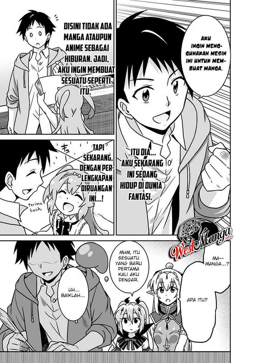 Halaman 10 — Saikyou no Shuzoku ga Ningen Datta Ken Chapter 49