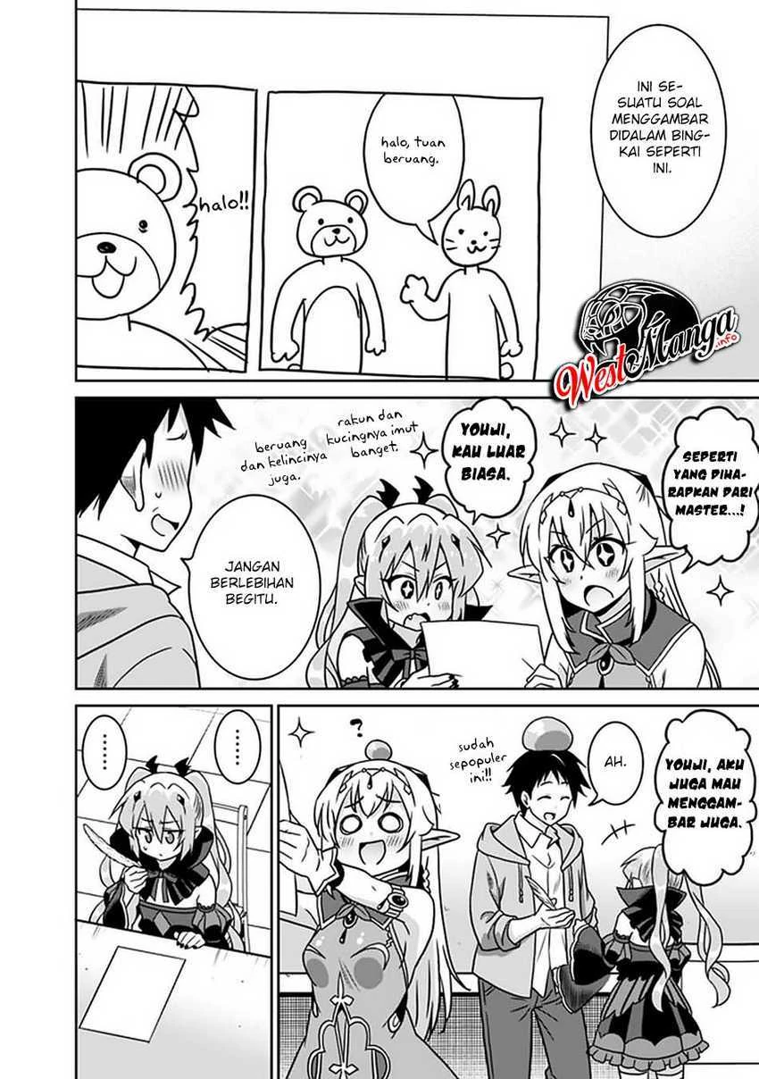 Halaman 11 — Saikyou no Shuzoku ga Ningen Datta Ken Chapter 49