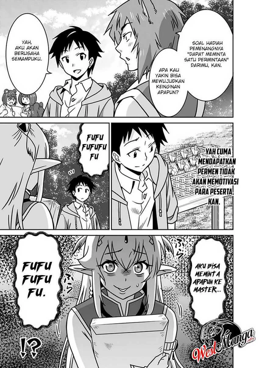 Halaman 16 — Saikyou no Shuzoku ga Ningen Datta Ken Chapter 49