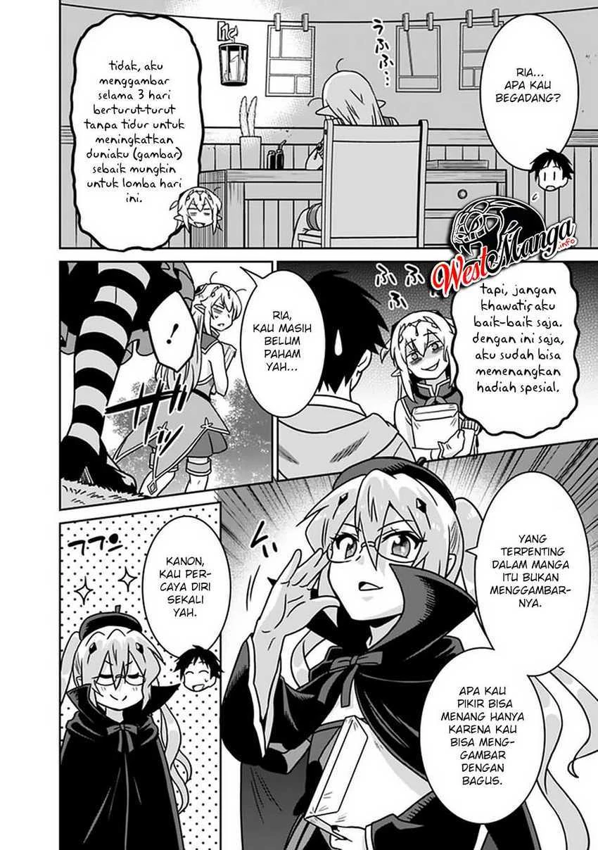 Halaman 17 — Saikyou no Shuzoku ga Ningen Datta Ken Chapter 49