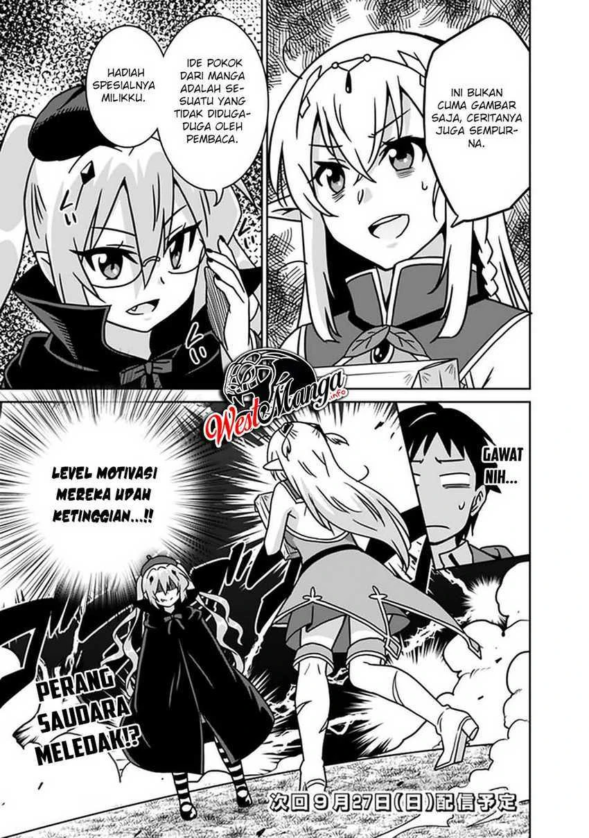 Halaman 18 — Saikyou no Shuzoku ga Ningen Datta Ken Chapter 49
