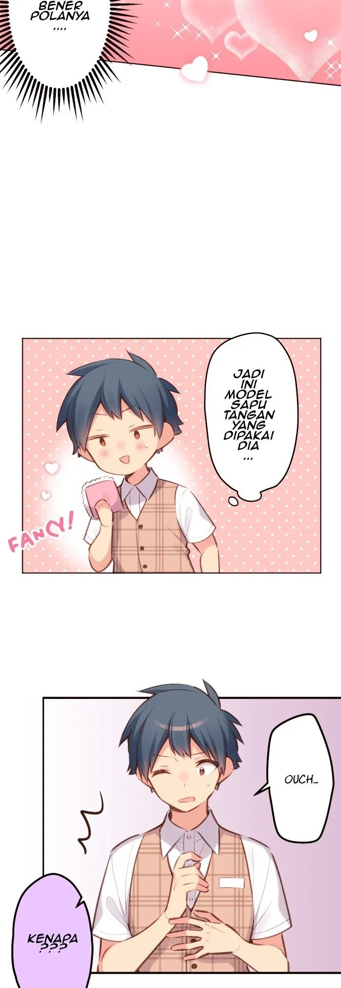 Halaman 18 — Waka-chan Is Flirty Again Chapter 32