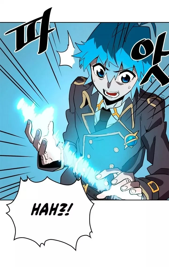 Halaman 23 — A Returner's Magic Should Be Special Chapter 52