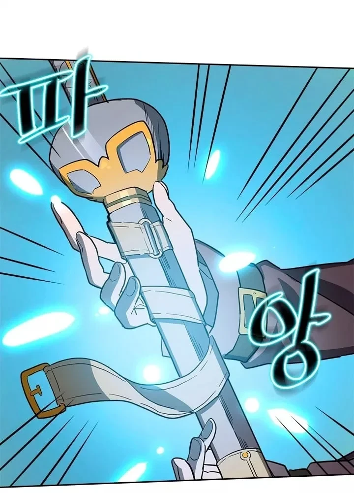 Halaman 28 — A Returner's Magic Should Be Special Chapter 52