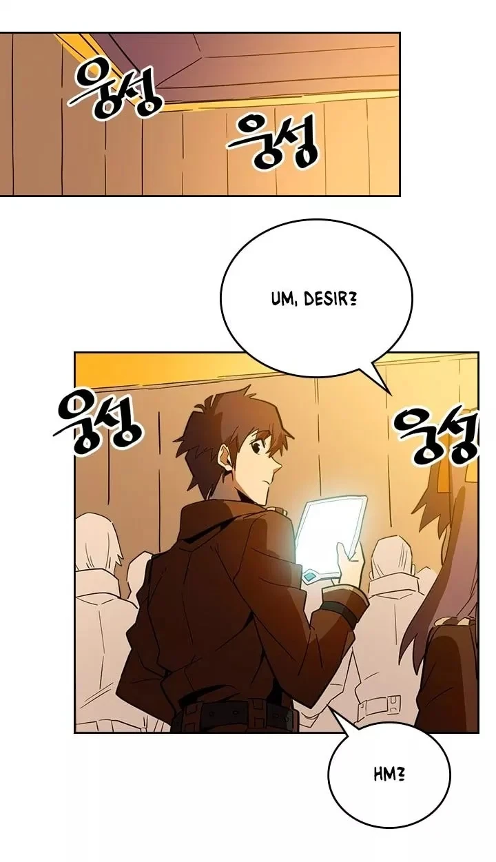 Halaman 65 — A Returner's Magic Should Be Special Chapter 52