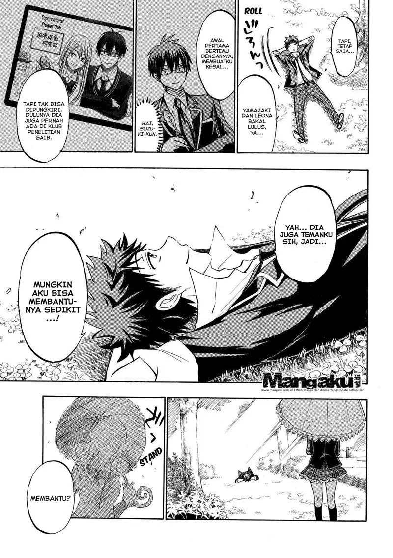 Halaman 11 — Yamada-kun to 7-nin no Majo Chapter 180