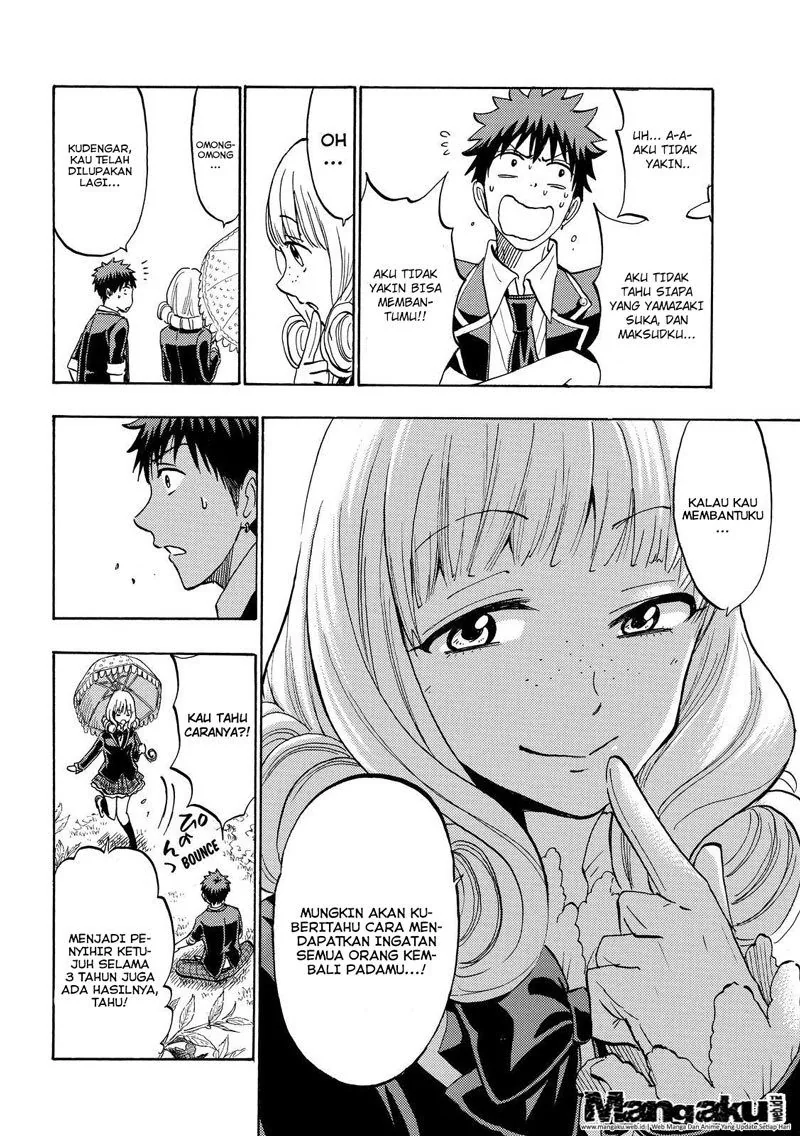 Halaman 14 — Yamada-kun to 7-nin no Majo Chapter 180