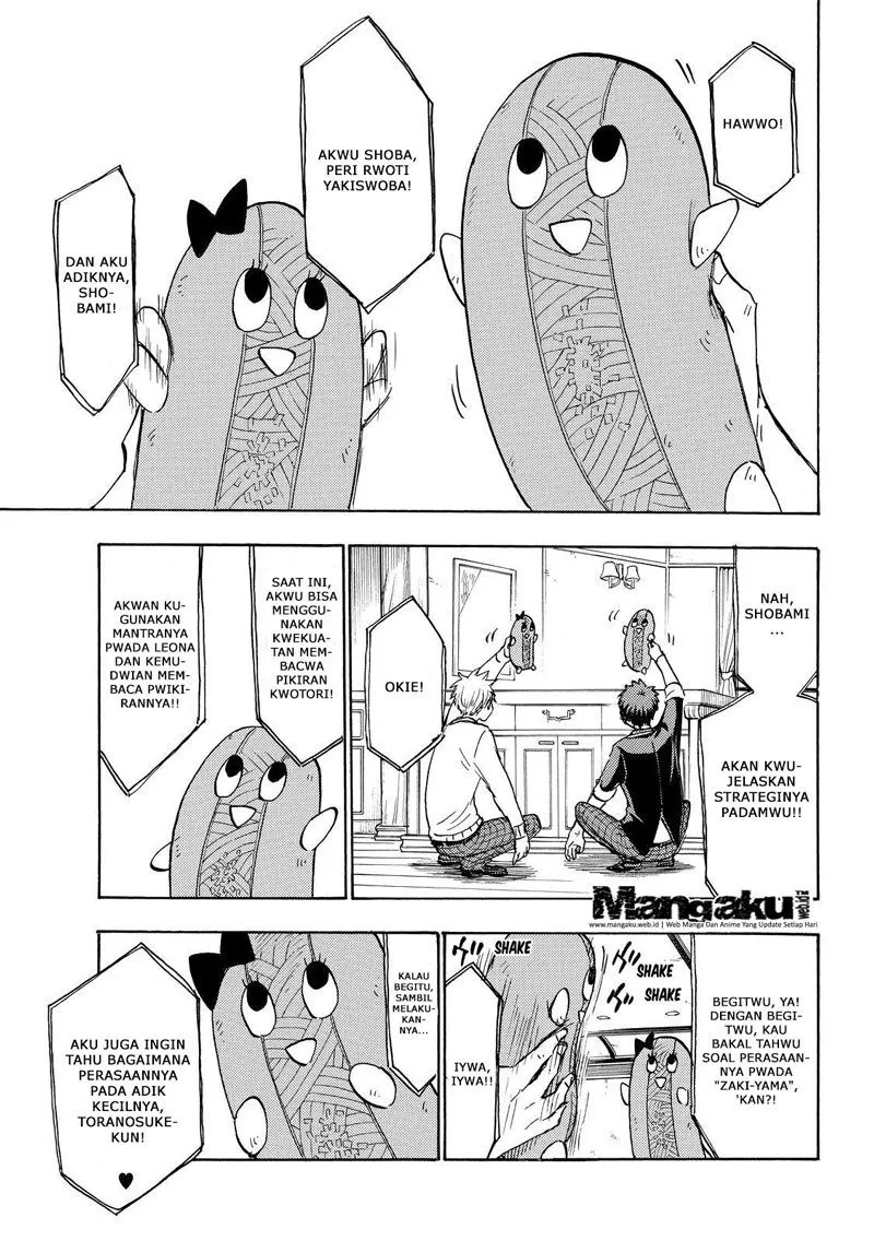 Halaman 19 — Yamada-kun to 7-nin no Majo Chapter 180