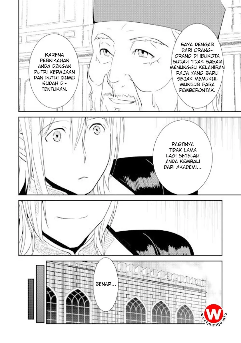 Halaman 6 — Shiro no Koukoku Monogatari Chapter 64.1