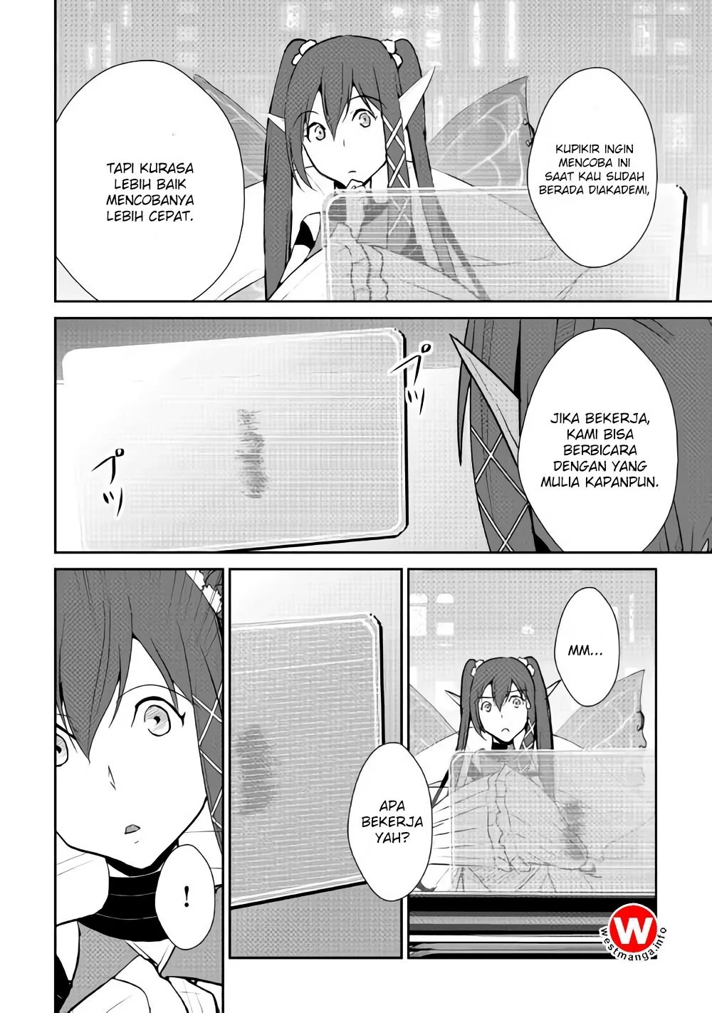 Halaman 15 — Shiro no Koukoku Monogatari Chapter 64.1