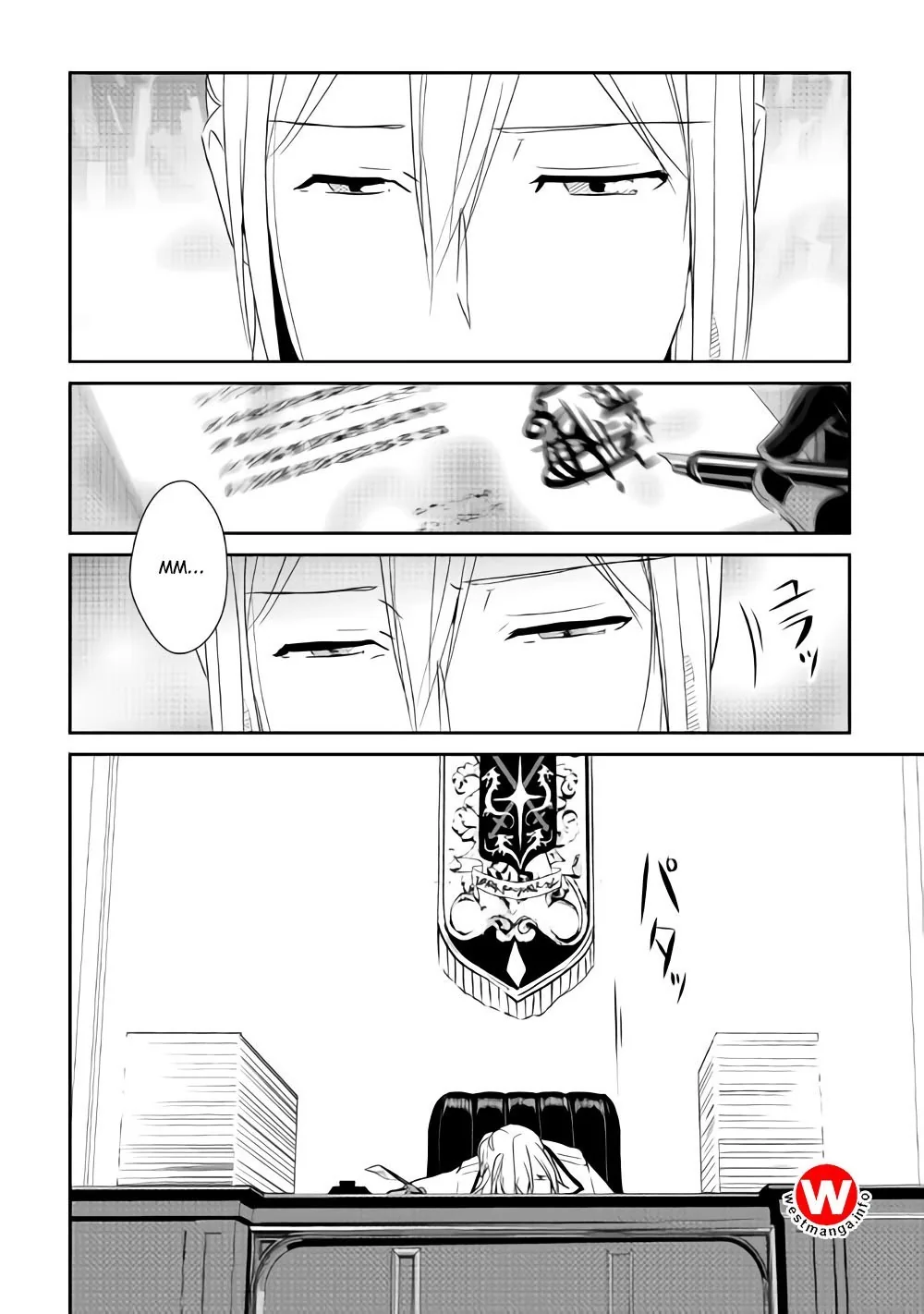Halaman 19 — Shiro no Koukoku Monogatari Chapter 64.1