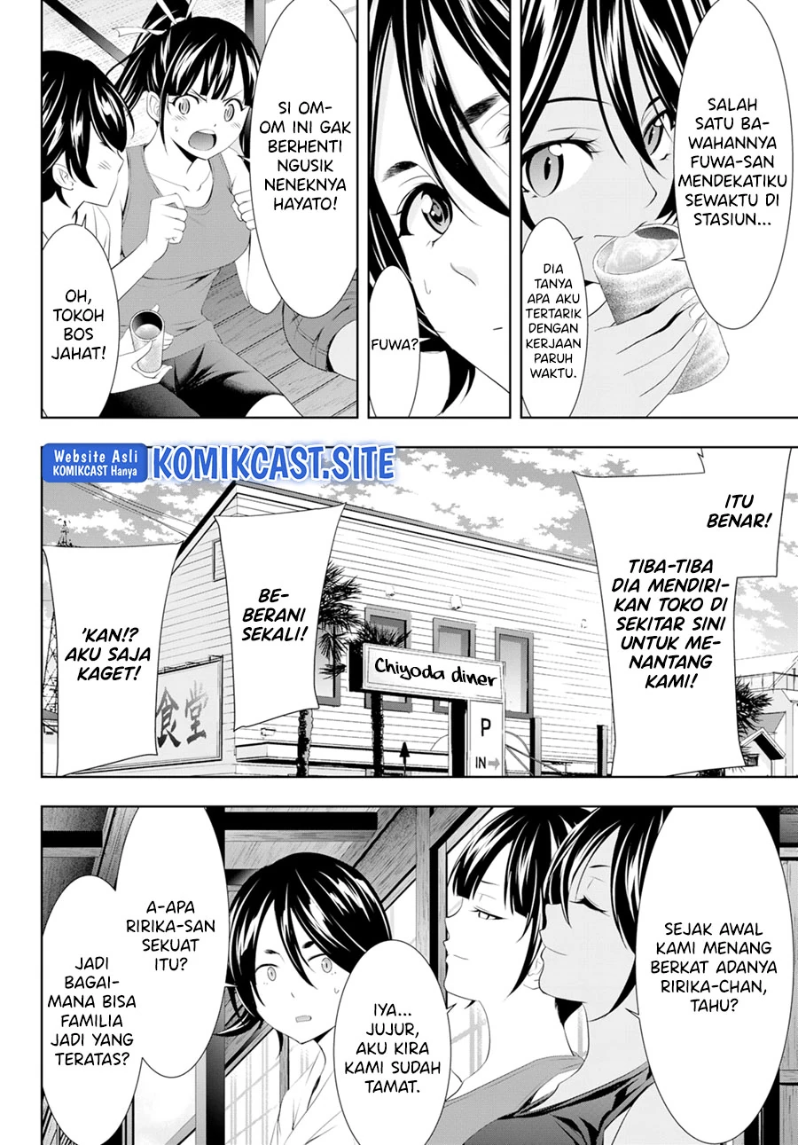 Halaman 5 — Megami no Café Terrace Chapter 99