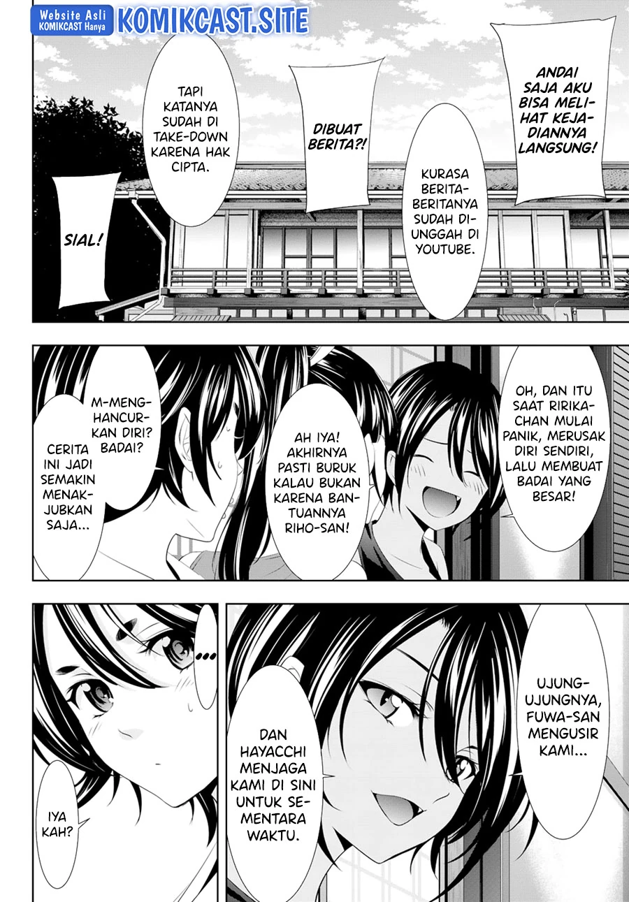 Halaman 7 — Megami no Café Terrace Chapter 99