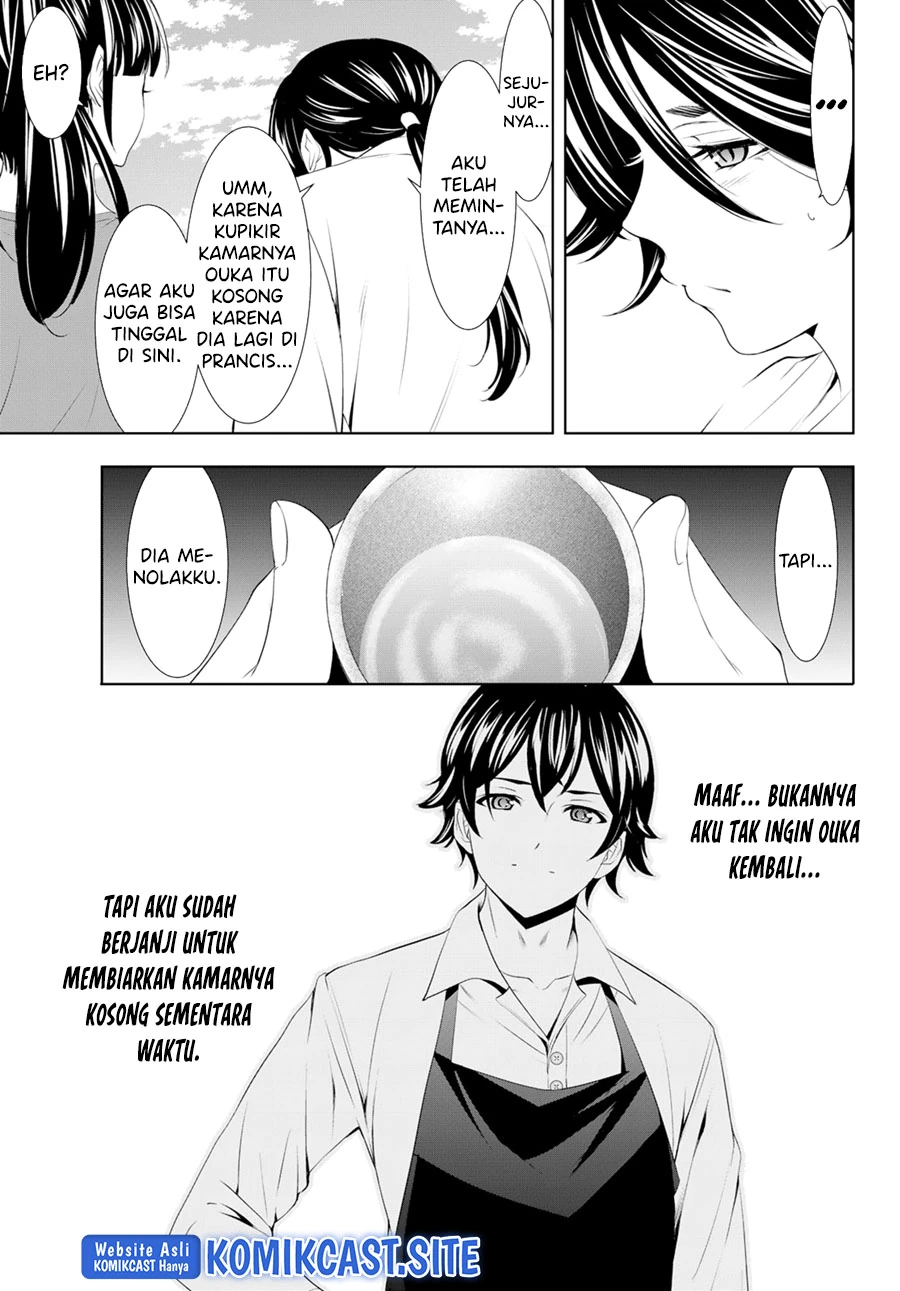 Halaman 8 — Megami no Café Terrace Chapter 99