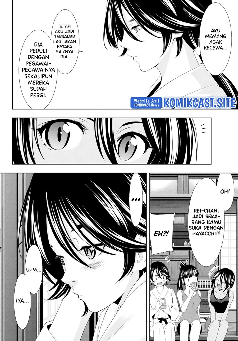 Halaman 9 — Megami no Café Terrace Chapter 99