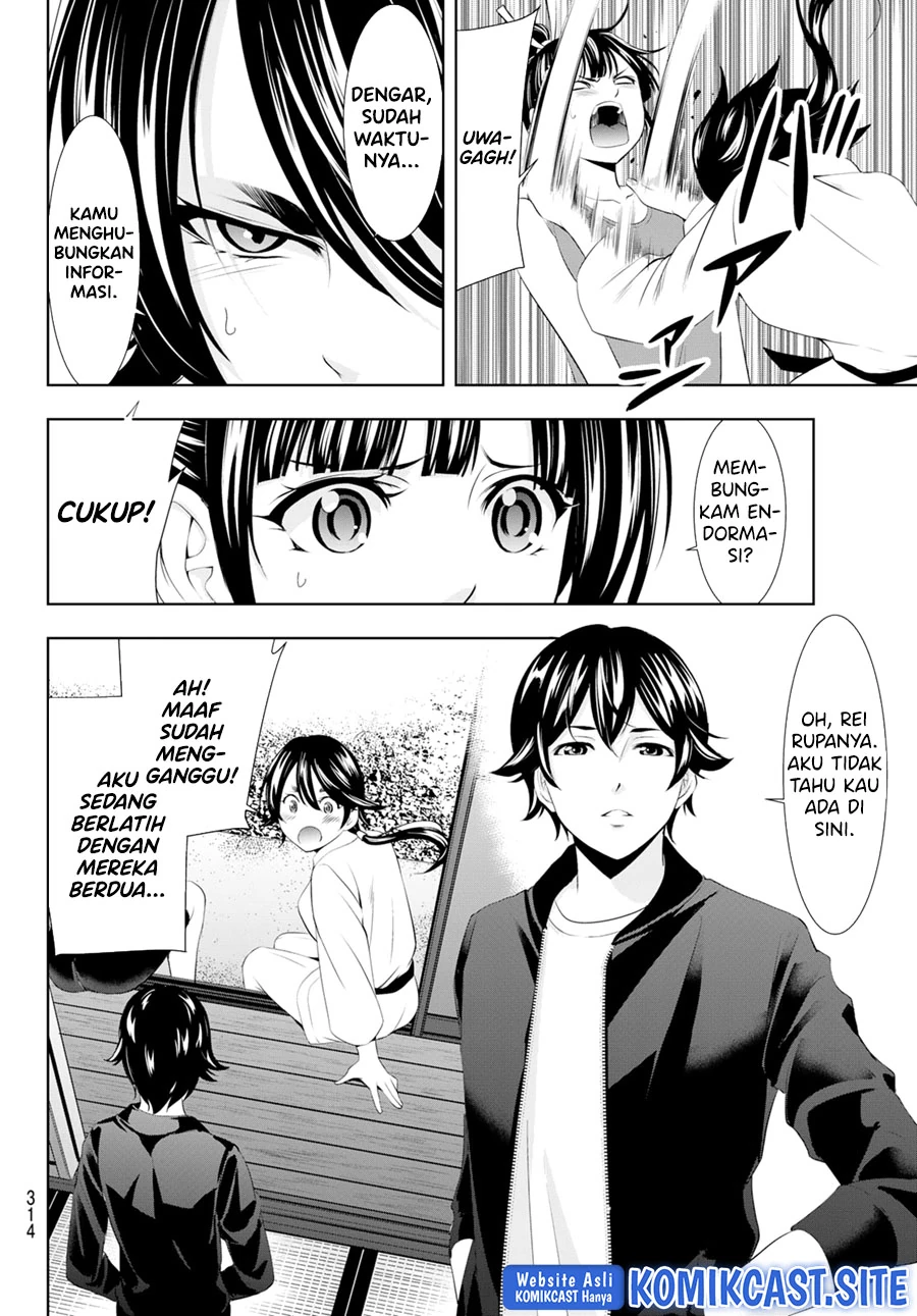 Halaman 11 — Megami no Café Terrace Chapter 99