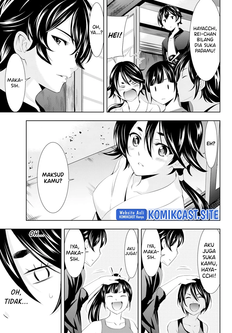 Halaman 12 — Megami no Café Terrace Chapter 99