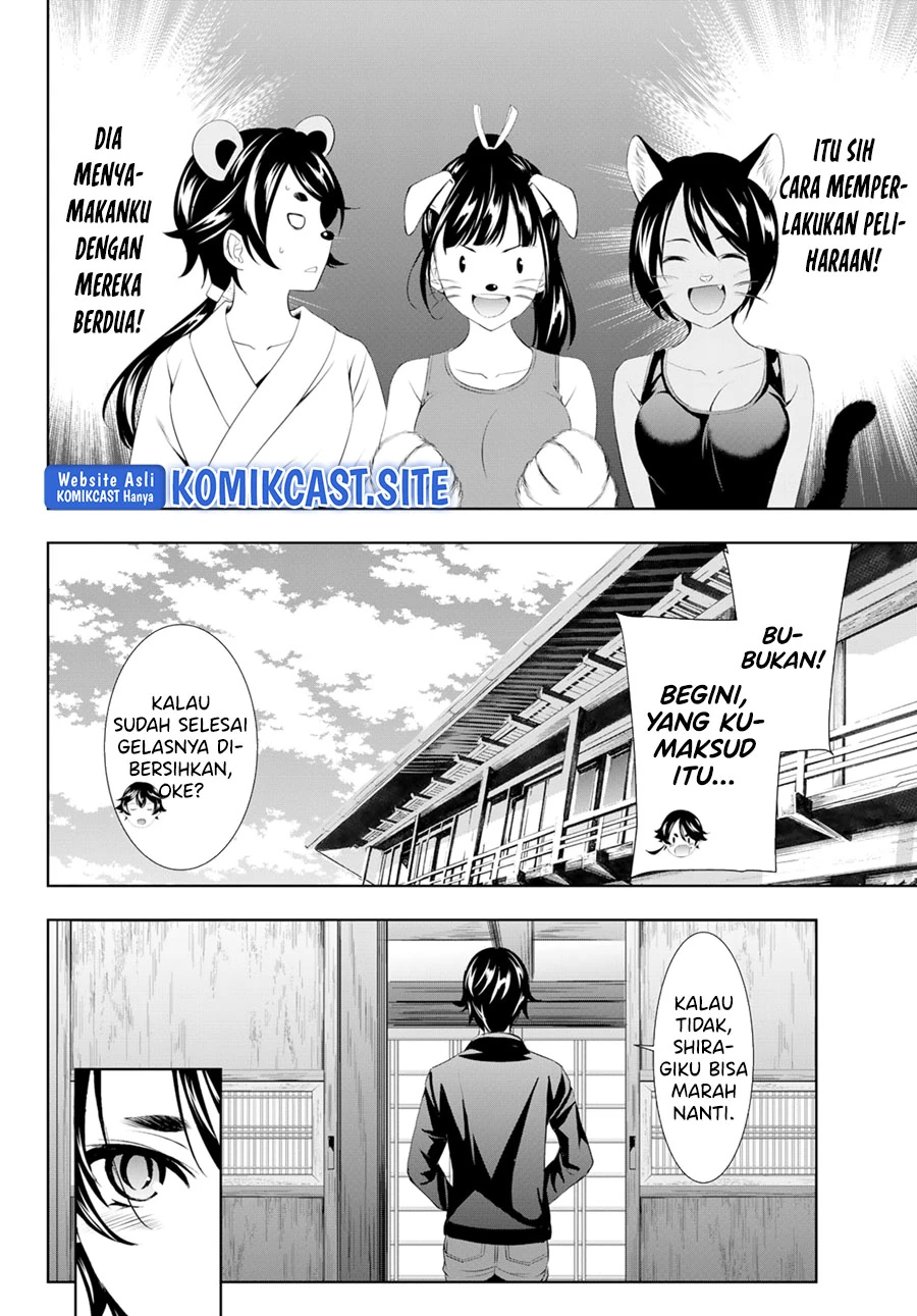 Halaman 13 — Megami no Café Terrace Chapter 99