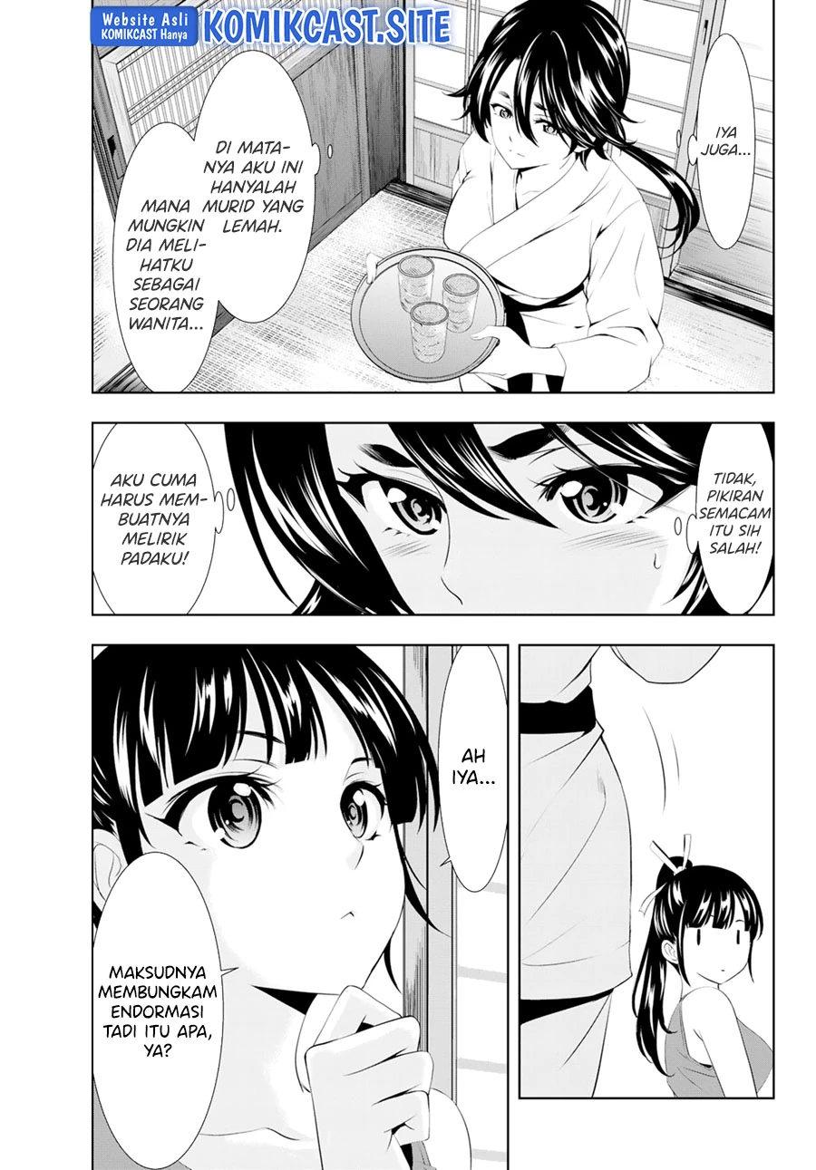 Halaman 14 — Megami no Café Terrace Chapter 99