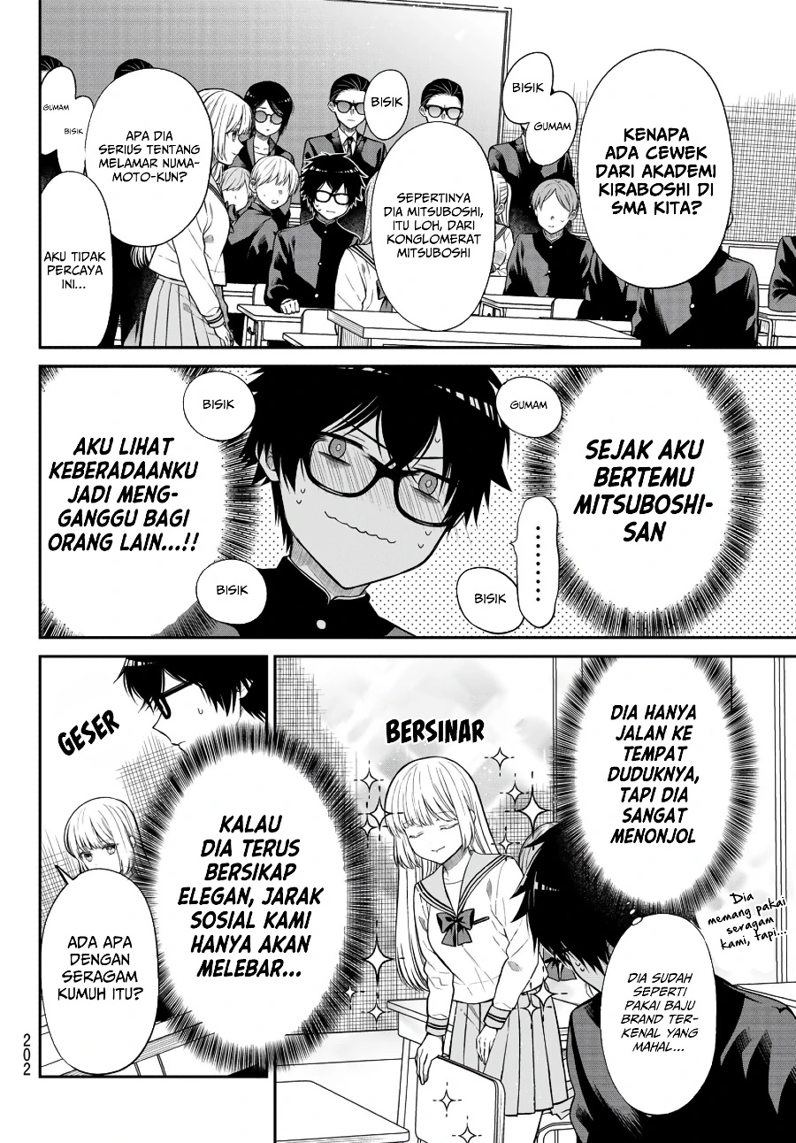 Halaman 3 — Kiraboshi Ojousama no Kyuukon Chapter 4