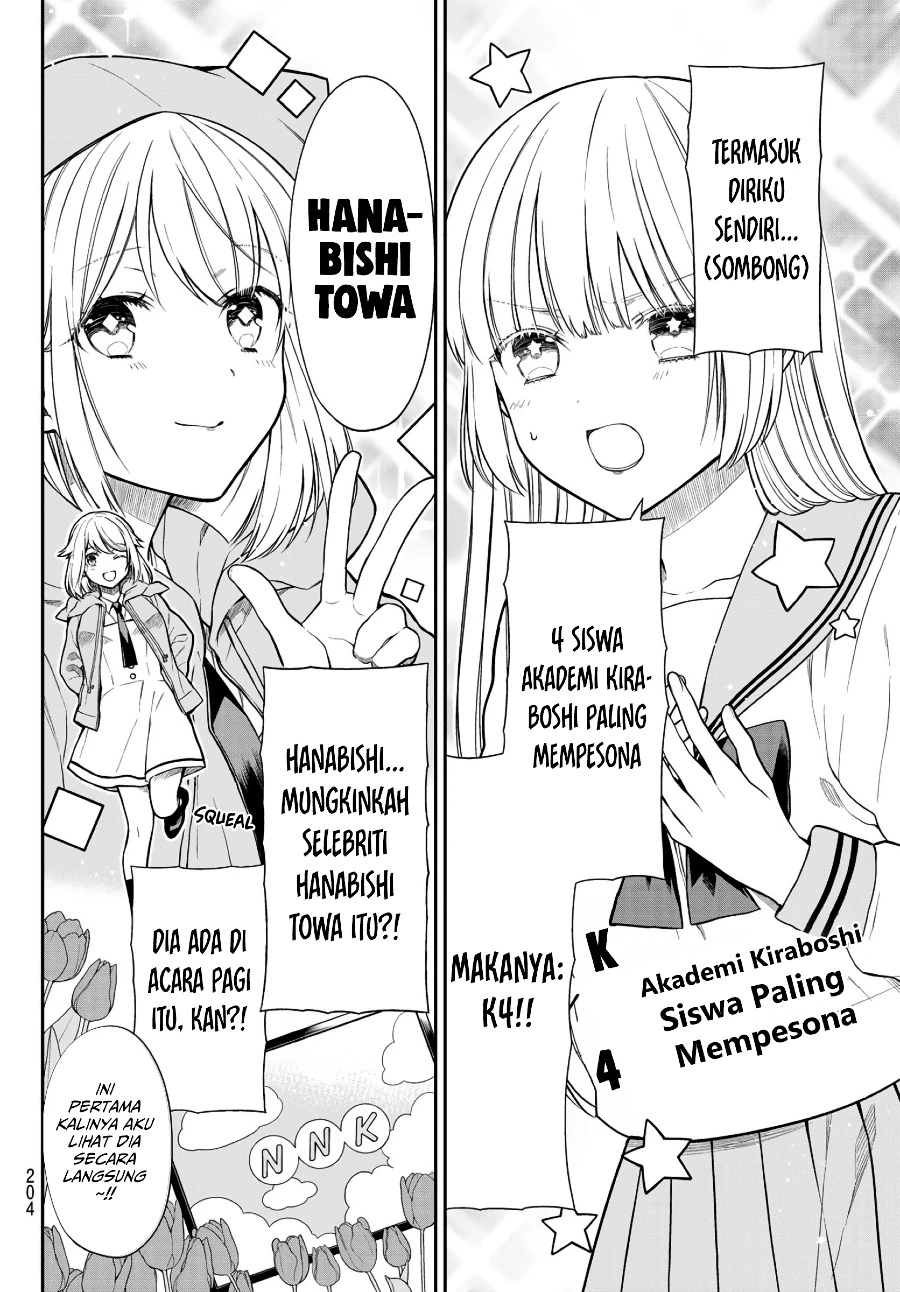 Halaman 5 — Kiraboshi Ojousama no Kyuukon Chapter 4