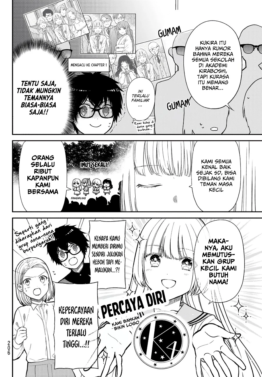 Halaman 7 — Kiraboshi Ojousama no Kyuukon Chapter 4