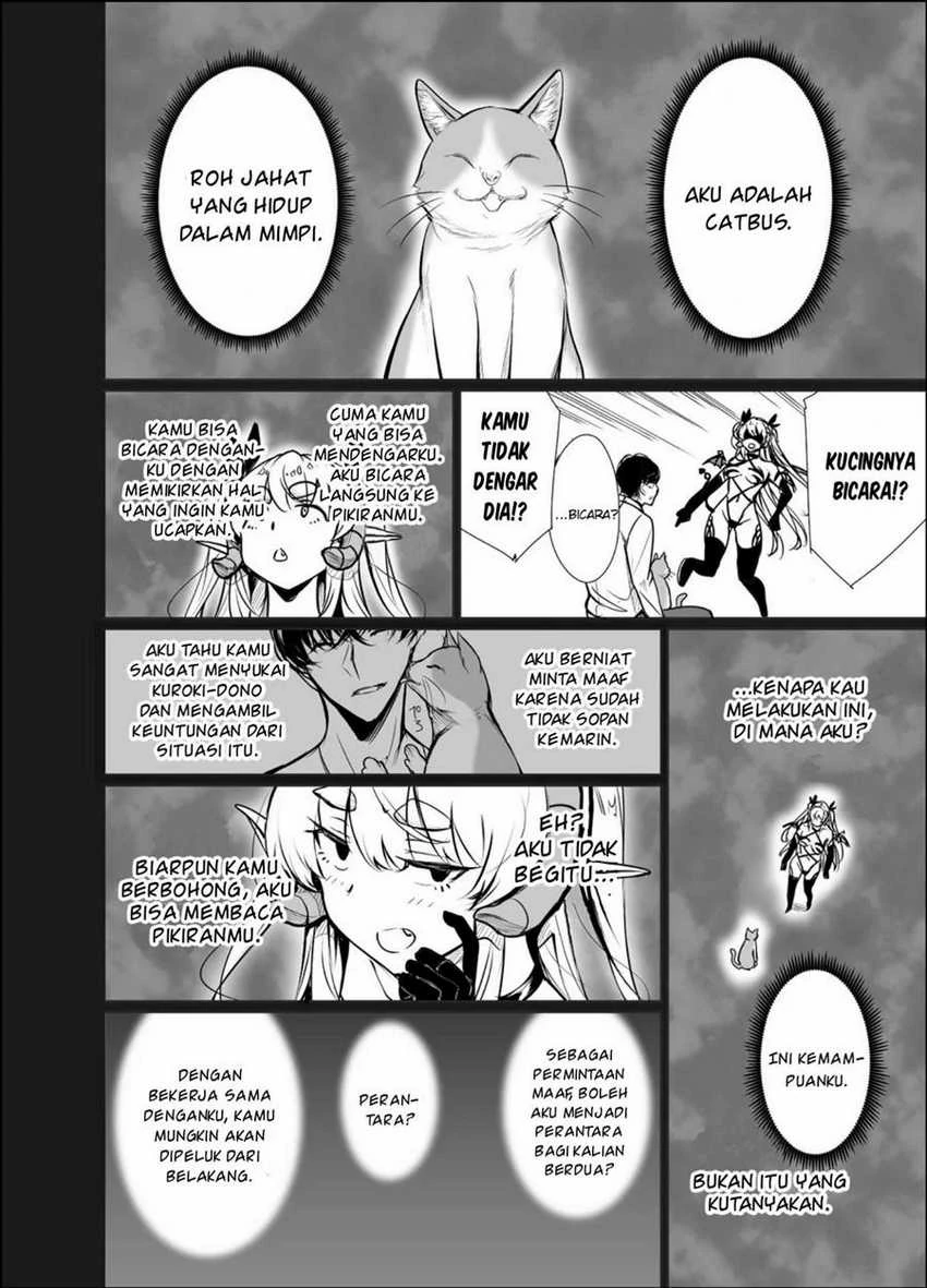 Halaman 6 — Shachiku Succubus no Hanashi Chapter 14