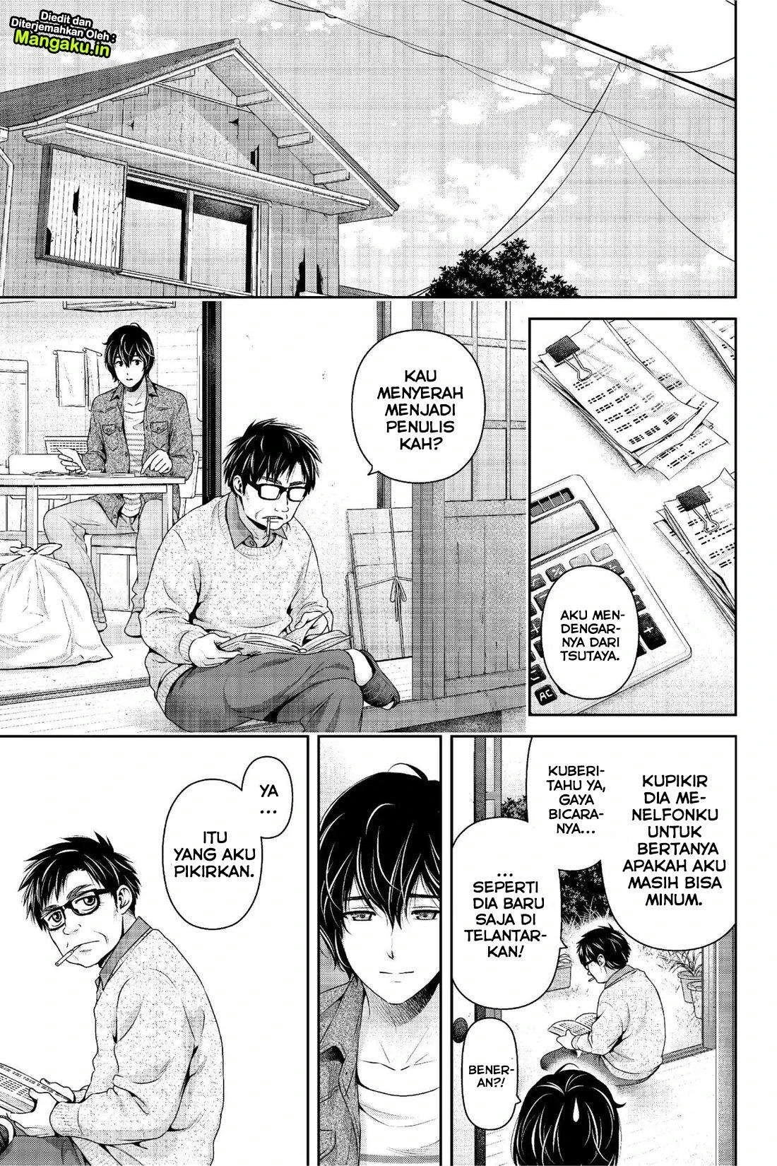 Halaman 7 — Domestic na Kanojo Chapter 232