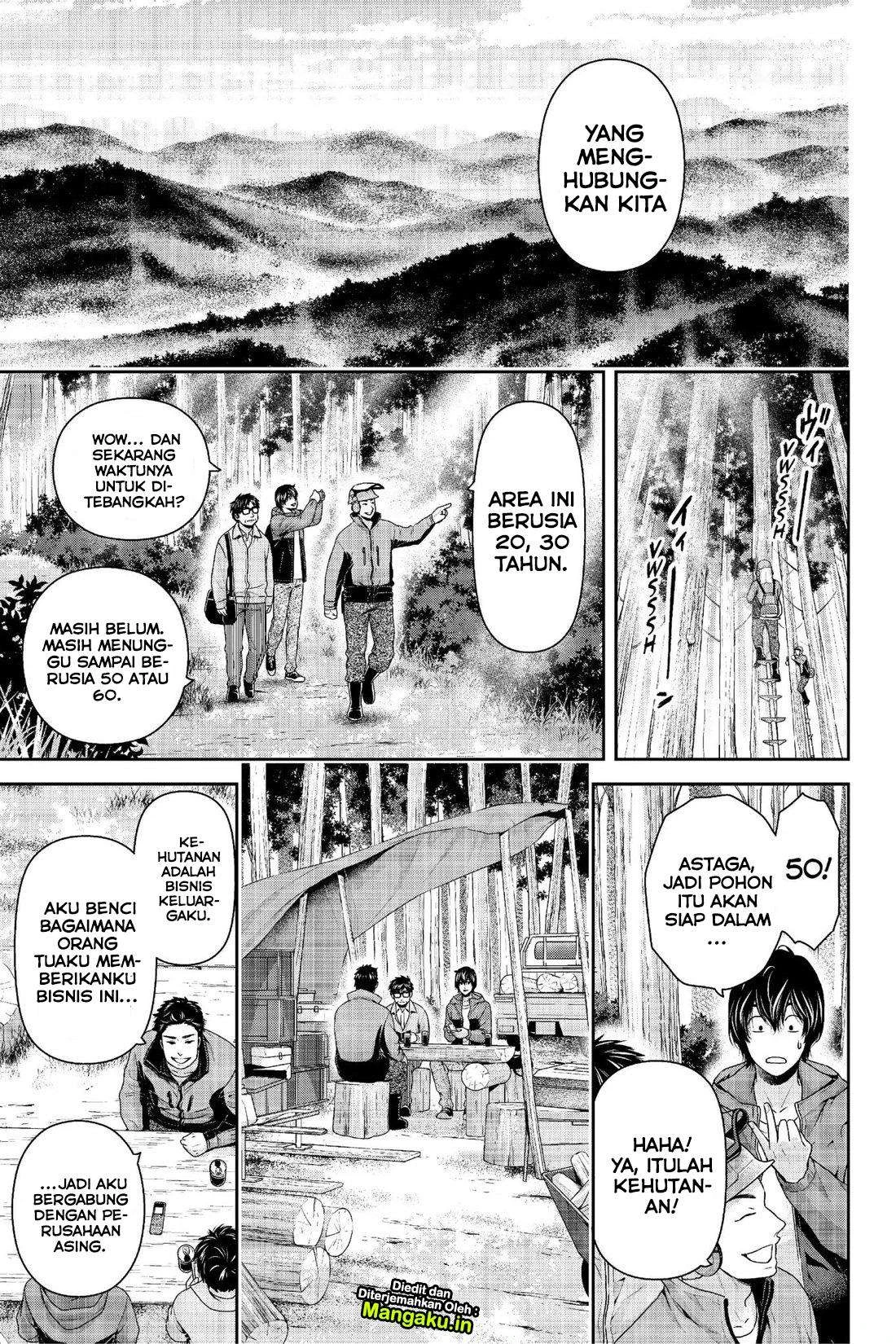 Halaman 9 — Domestic na Kanojo Chapter 232