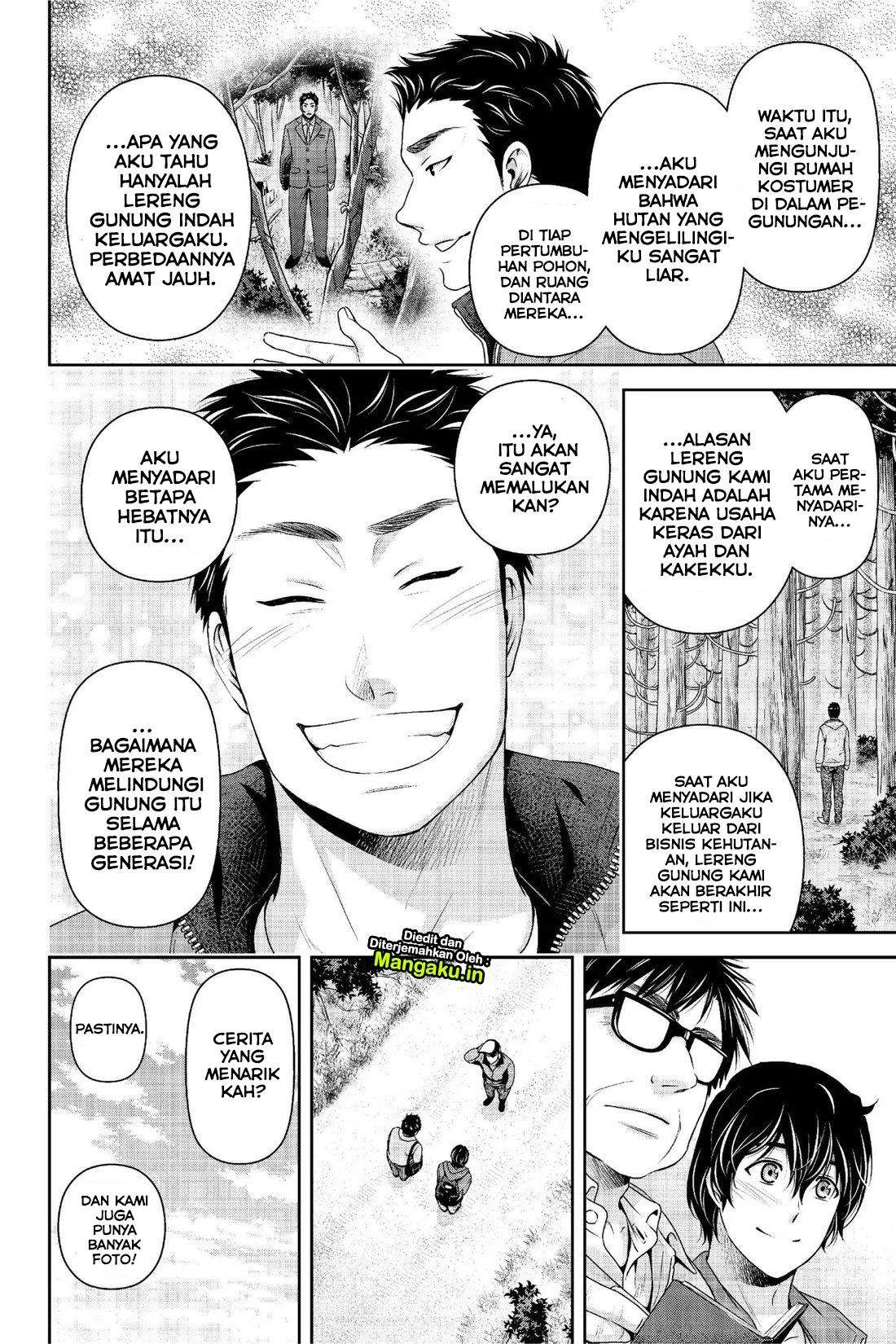Halaman 10 — Domestic na Kanojo Chapter 232